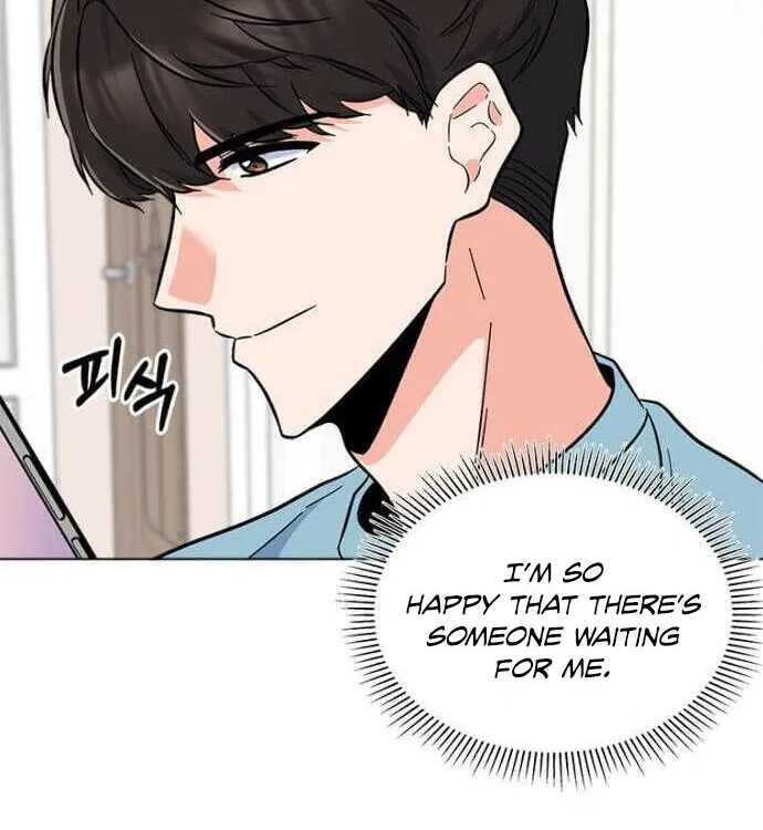 Read 1st year Max Level Manager chapter 35 image 70 on Lezhin