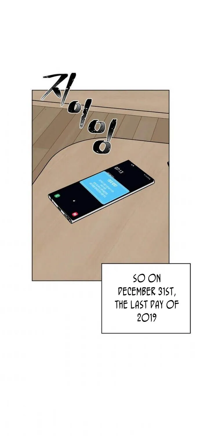 Read 1st year Max Level Manager chapter 35 image 75 on Lezhin