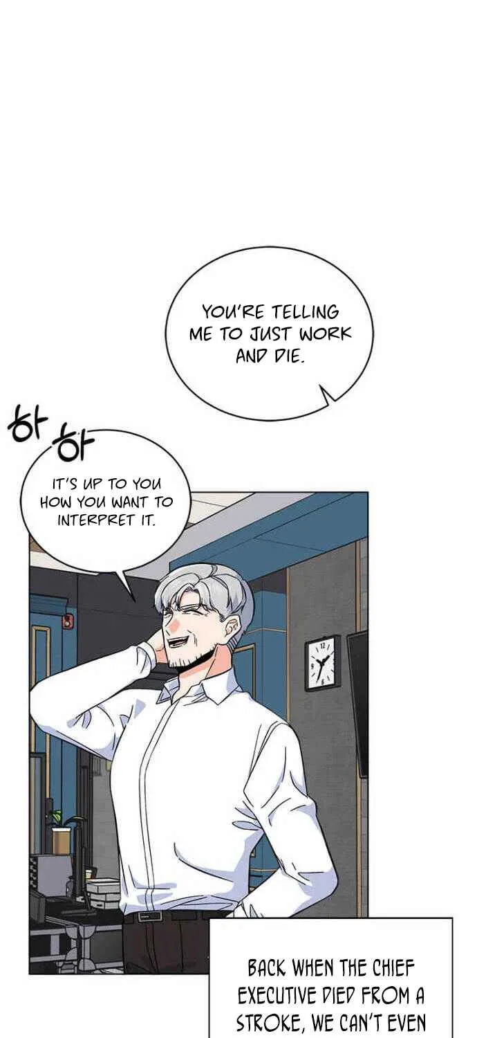 Read 1st year Max Level Manager chapter 36 image 40 on Lezhin