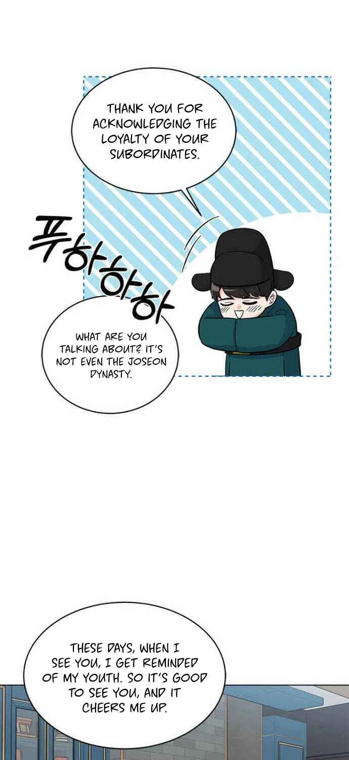 Read 1st year Max Level Manager chapter 36 image 56 on Lezhin