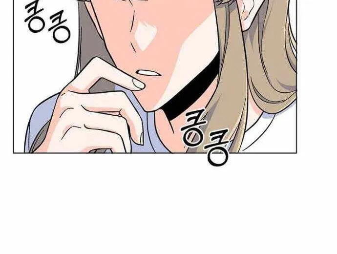 Read 1st year Max Level Manager chapter 38 image 34 on Lezhin