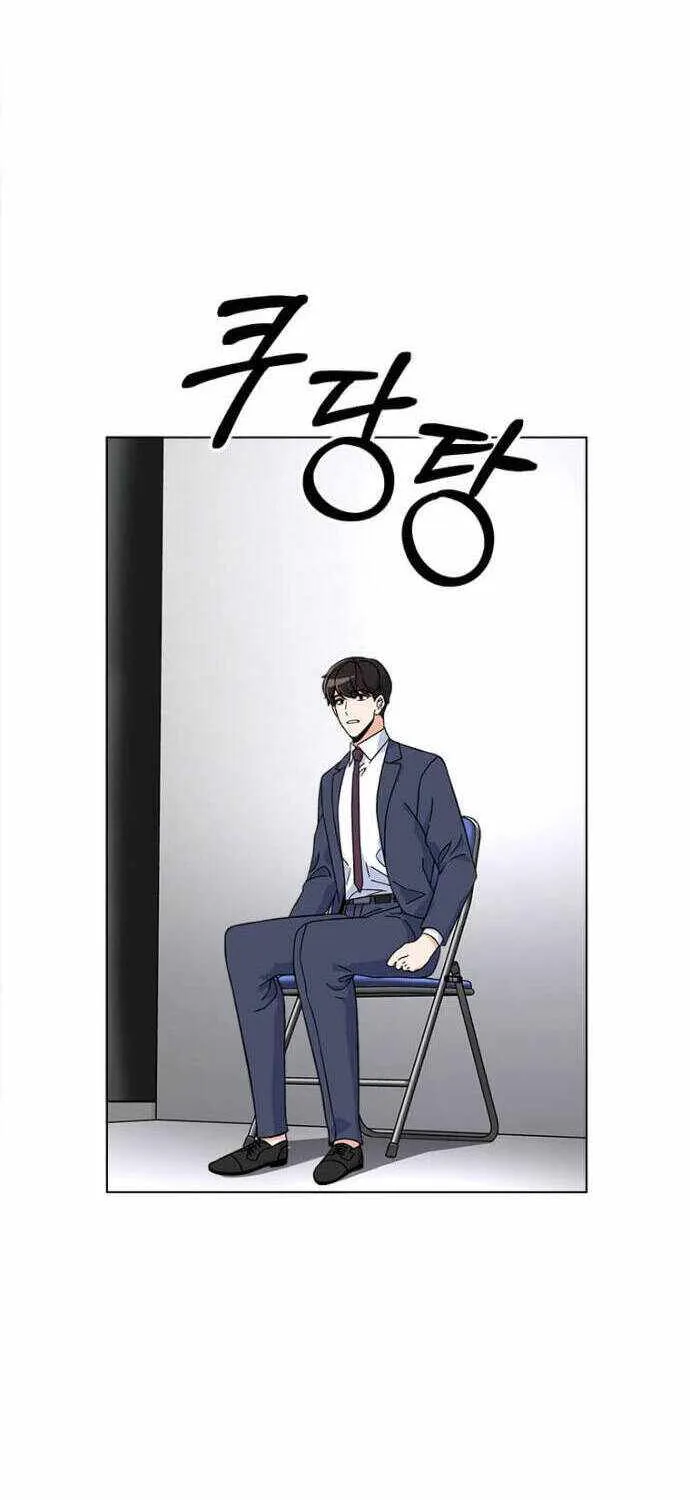 Read 1st year Max Level Manager chapter 38 image 41 on Lezhin