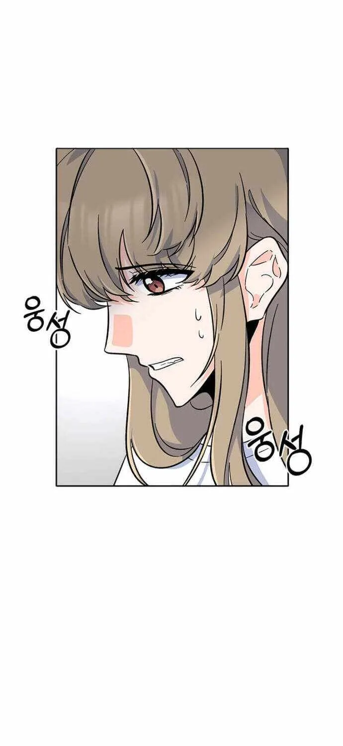 Read 1st year Max Level Manager chapter 38 image 47 on Lezhin