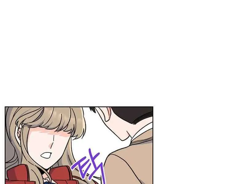 Read 1st year Max Level Manager chapter 4 image 60 on Lezhin