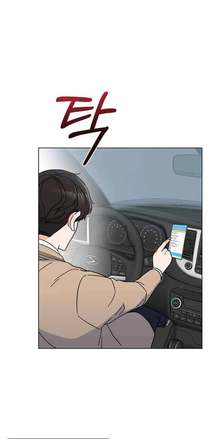 Read 1st year Max Level Manager chapter 4 image 67 on Lezhin