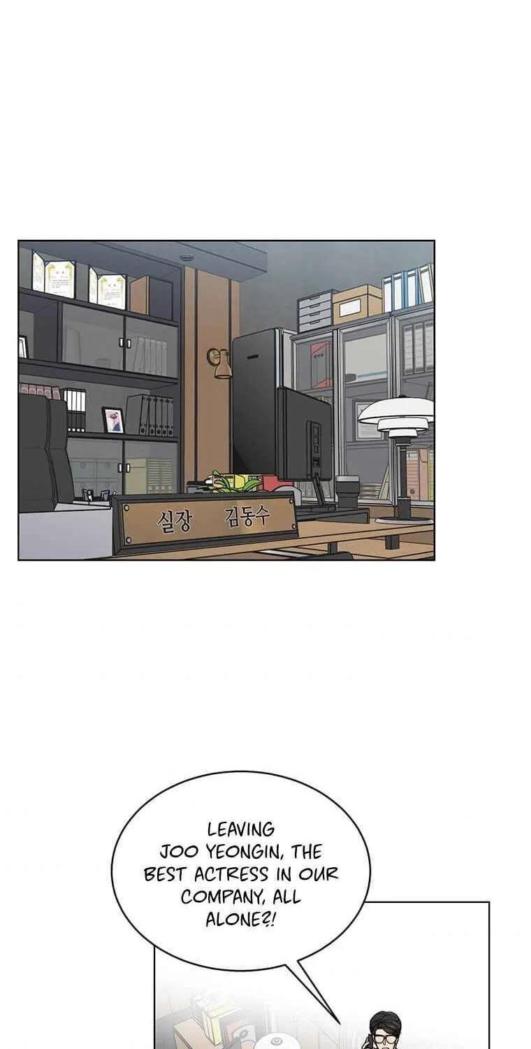 Read 1st year Max Level Manager chapter 4 image 71 on Lezhin