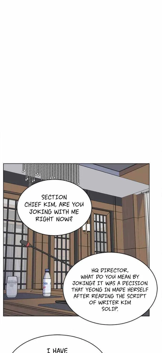 Read 1st year Max Level Manager chapter 40 image 6 on Lezhin