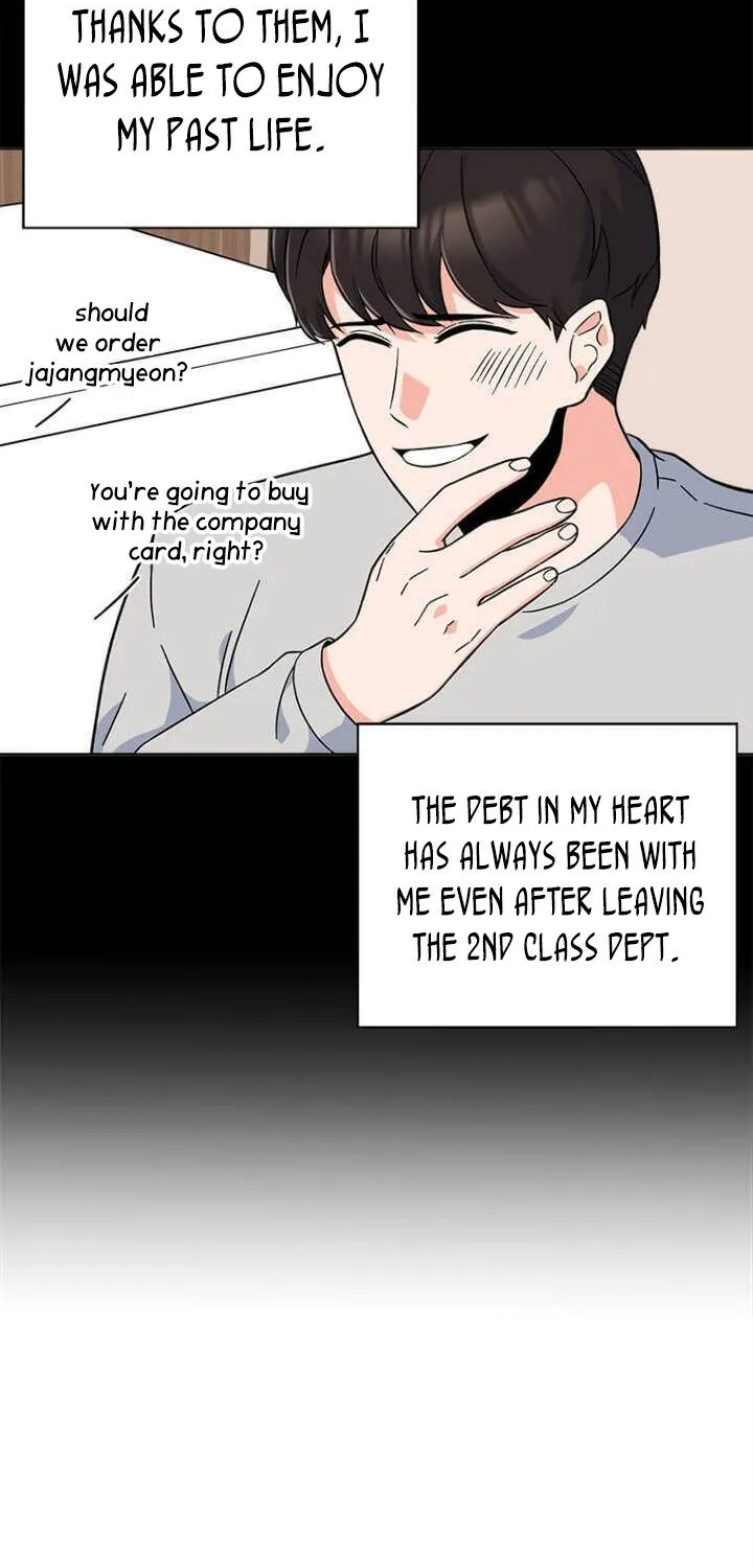Read 1st year Max Level Manager chapter 41 image 47 on Lezhin