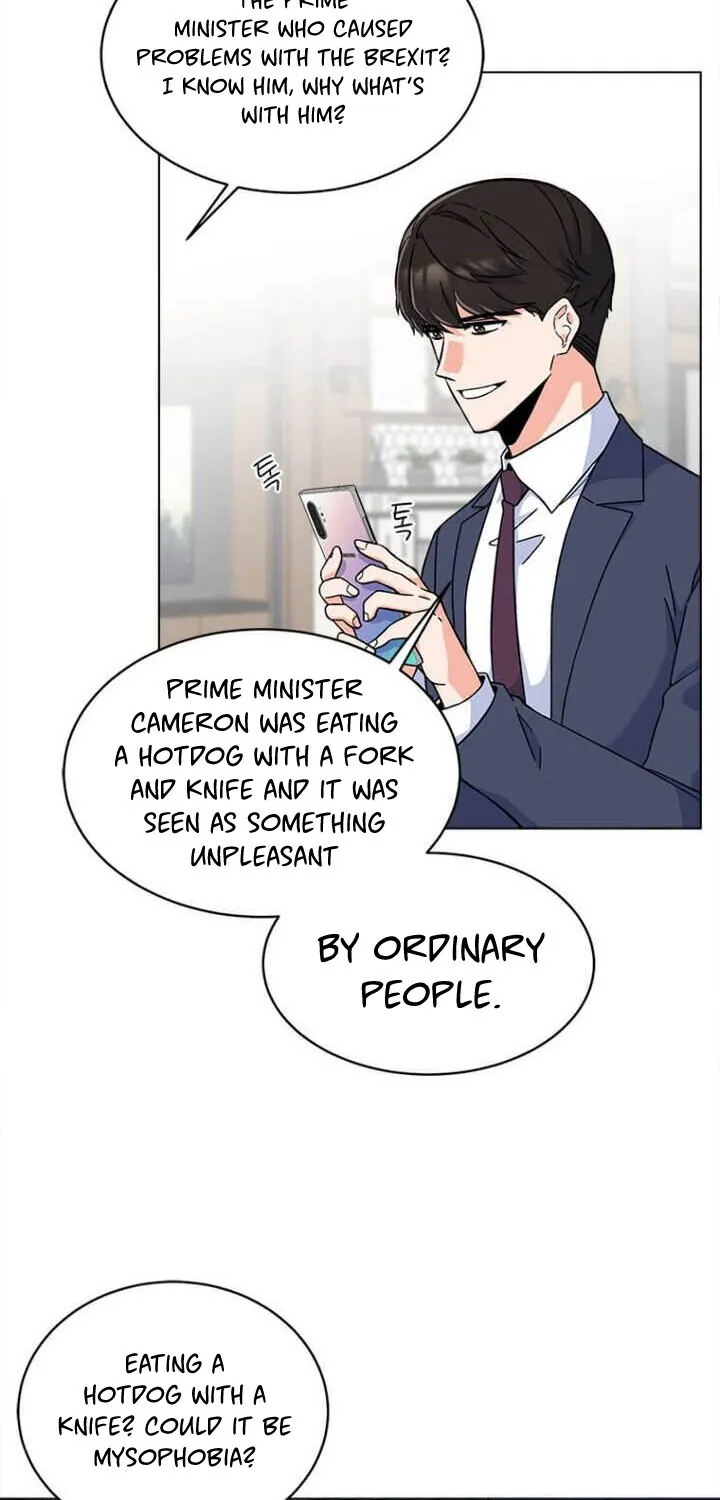 Read 1st year Max Level Manager chapter 42 image 14 on Lezhin
