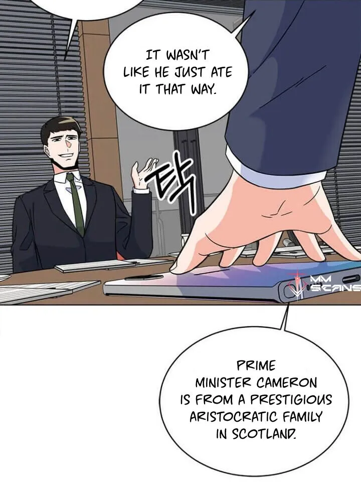 Read 1st year Max Level Manager chapter 42 image 15 on Lezhin
