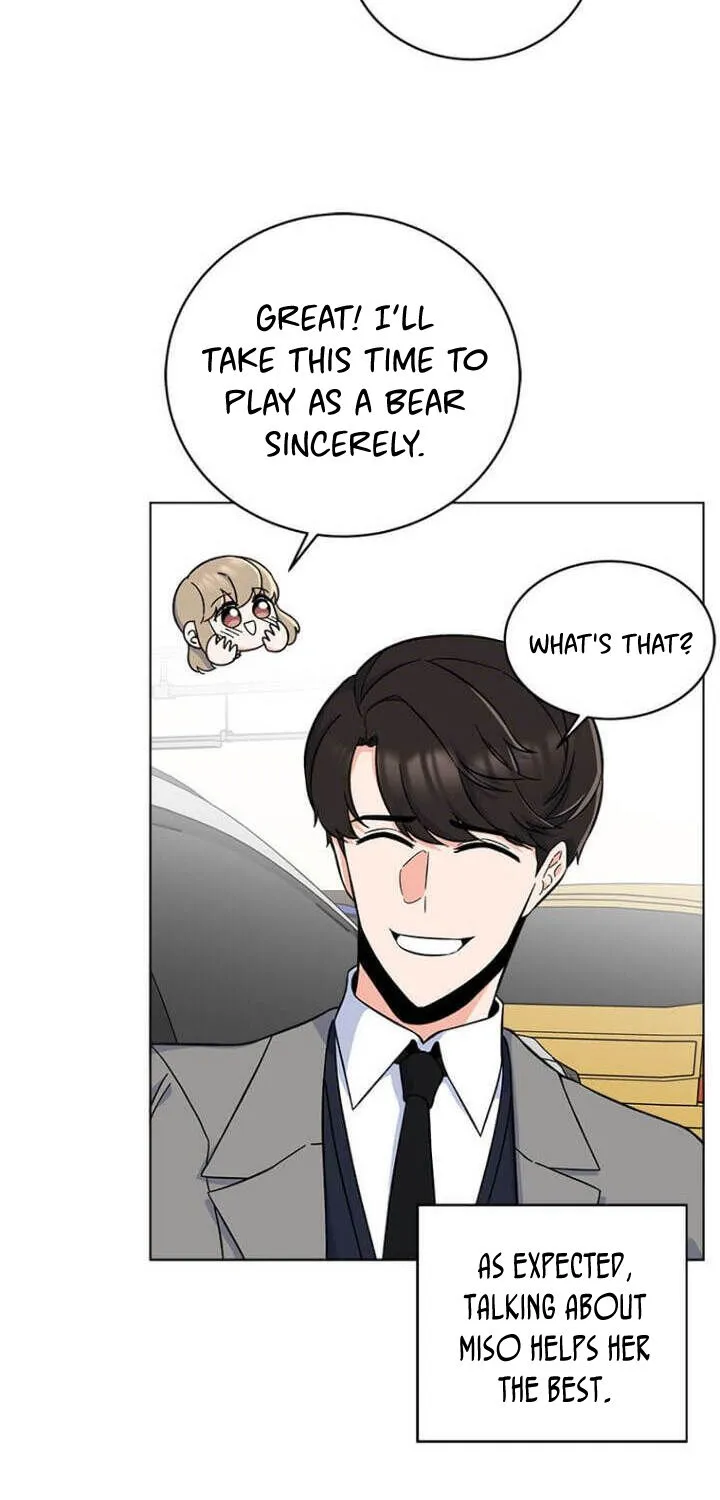 Read 1st year Max Level Manager chapter 42 image 59 on Lezhin
