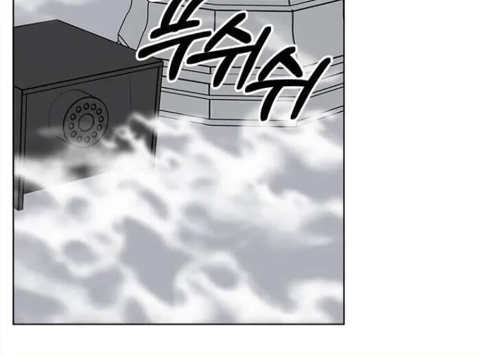 Read 1st year Max Level Manager chapter 43 image 13 on Lezhin