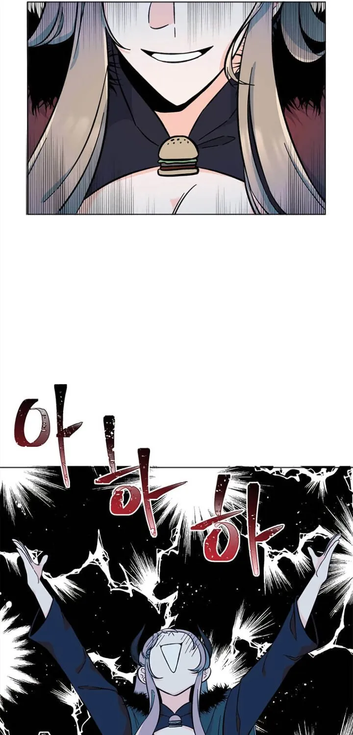 Read 1st year Max Level Manager chapter 43 image 16 on Lezhin