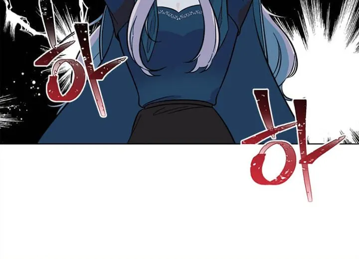 Read 1st year Max Level Manager chapter 43 image 17 on Lezhin