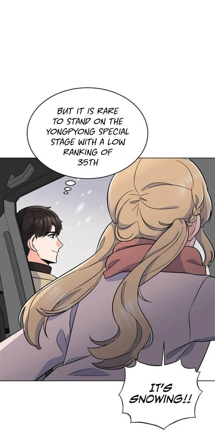 Read 1st year Max Level Manager chapter 44 image 27 on Lezhin