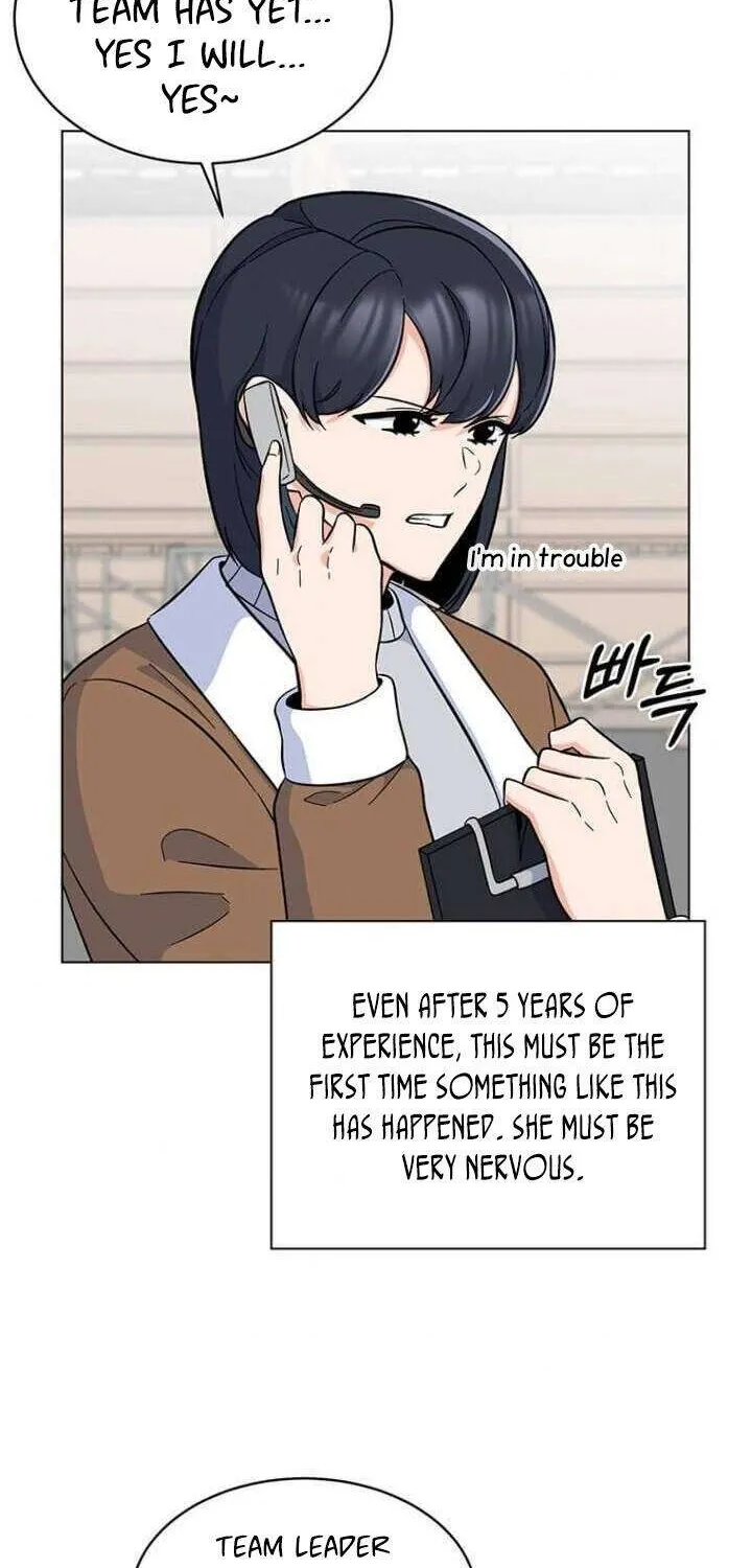 Read 1st year Max Level Manager chapter 44 image 53 on Lezhin