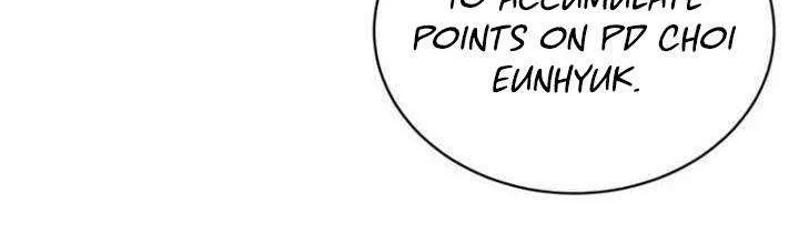 Read 1st year Max Level Manager chapter 44 image 57 on Lezhin