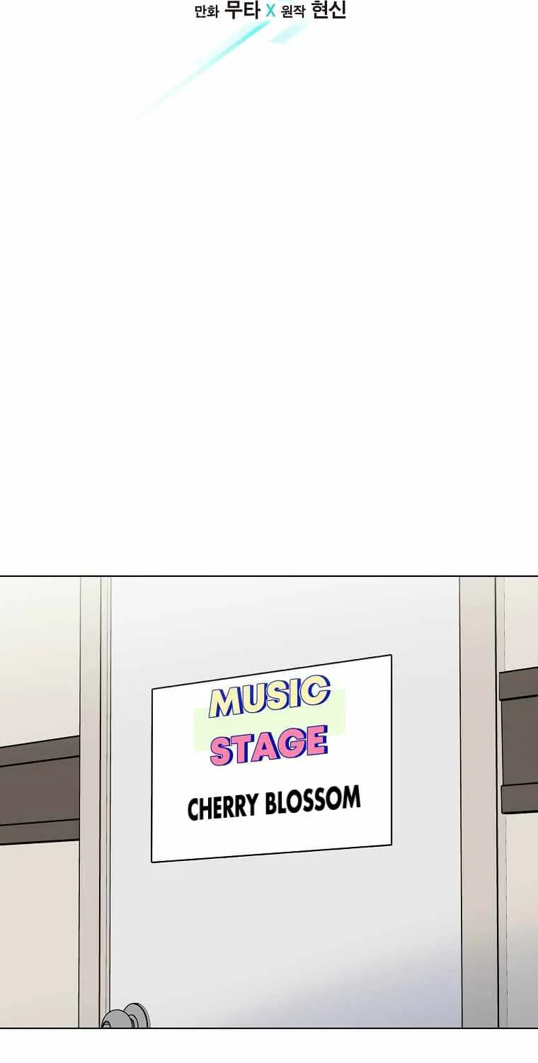 Read 1st year Max Level Manager chapter 46 image 15 on Lezhin