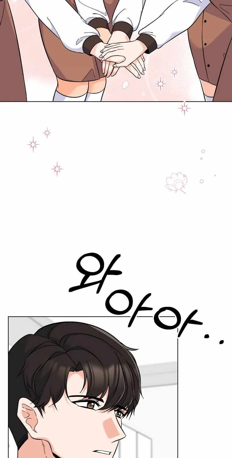 Read 1st year Max Level Manager chapter 46 image 33 on Lezhin