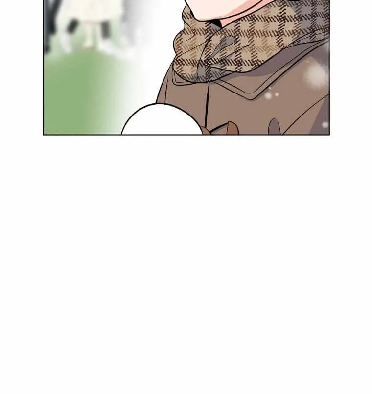 Read 1st year Max Level Manager chapter 46 image 45 on Lezhin
