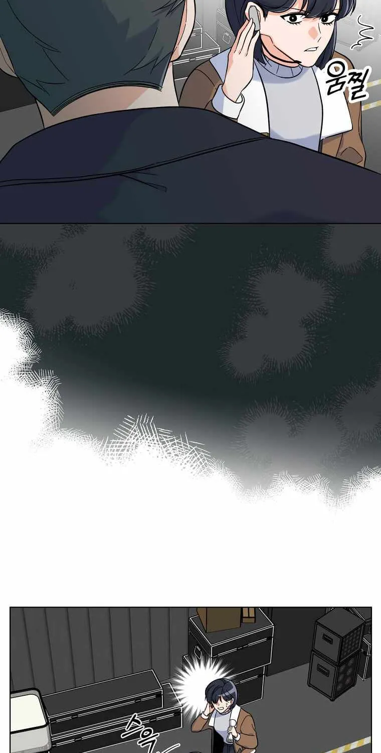 Read 1st year Max Level Manager chapter 47 image 34 on Lezhin