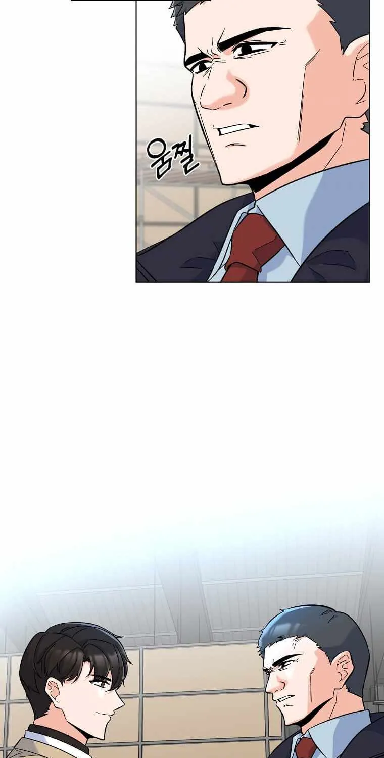 Read 1st year Max Level Manager chapter 47 image 71 on Lezhin