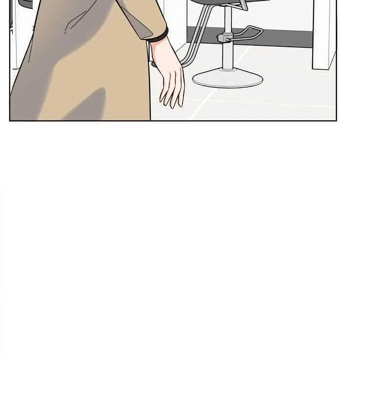 Read 1st year Max Level Manager chapter 48 image 12 on Lezhin