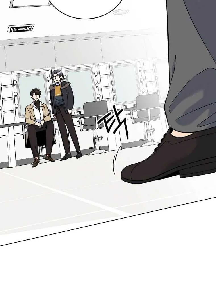 Read 1st year Max Level Manager chapter 48 image 26 on Lezhin