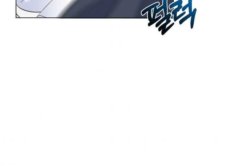 Read 1st year Max Level Manager chapter 48 image 39 on Lezhin