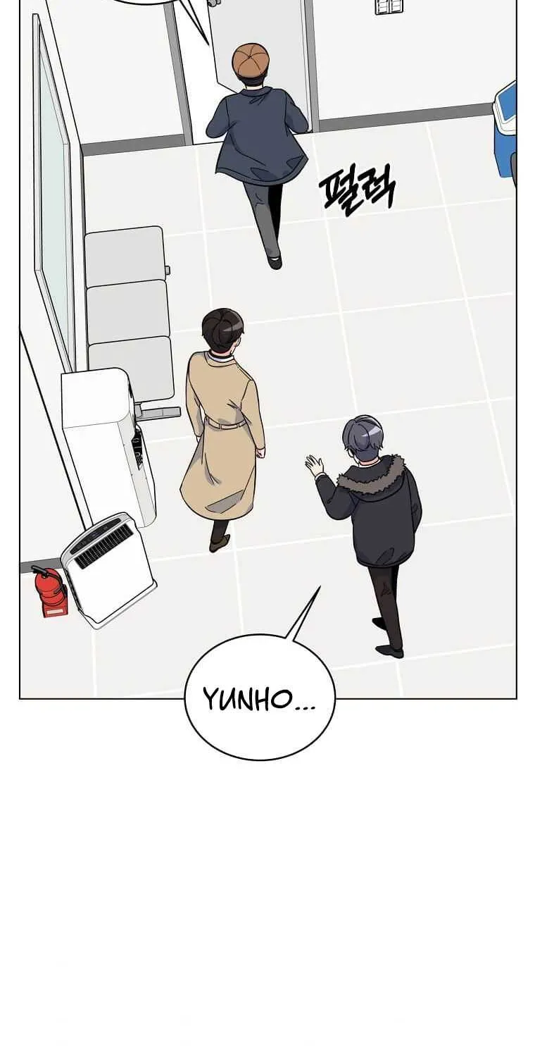 Read 1st year Max Level Manager chapter 48 image 45 on Lezhin