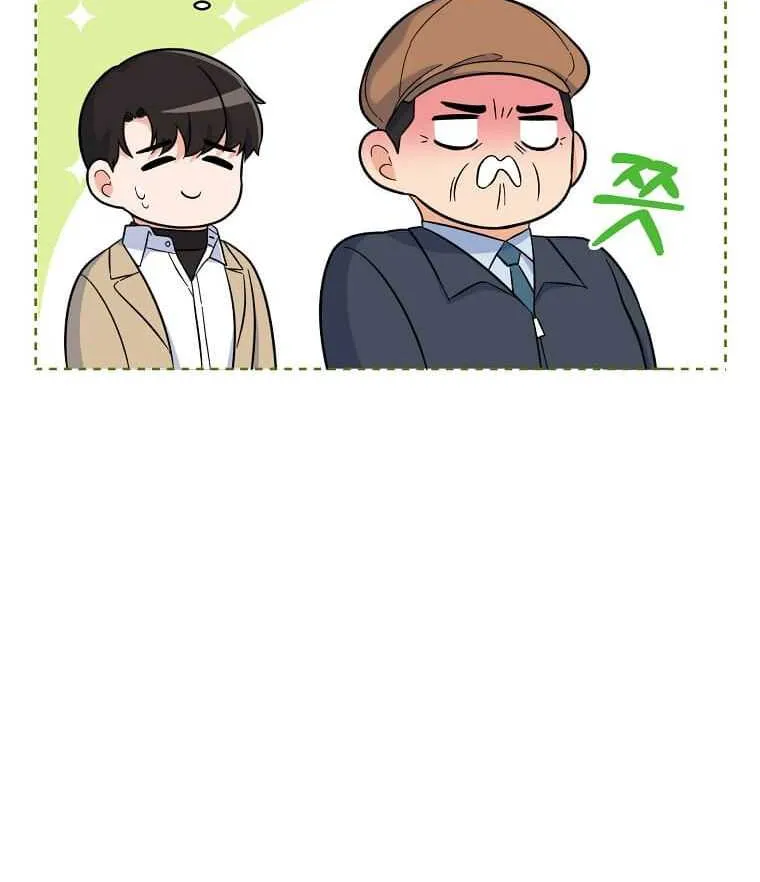 Read 1st year Max Level Manager chapter 48 image 53 on Lezhin