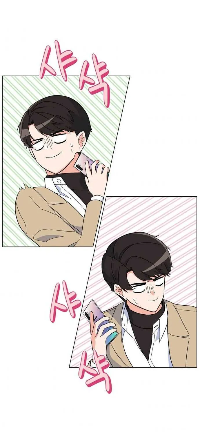 Read 1st year Max Level Manager chapter 49 image 28 on Lezhin