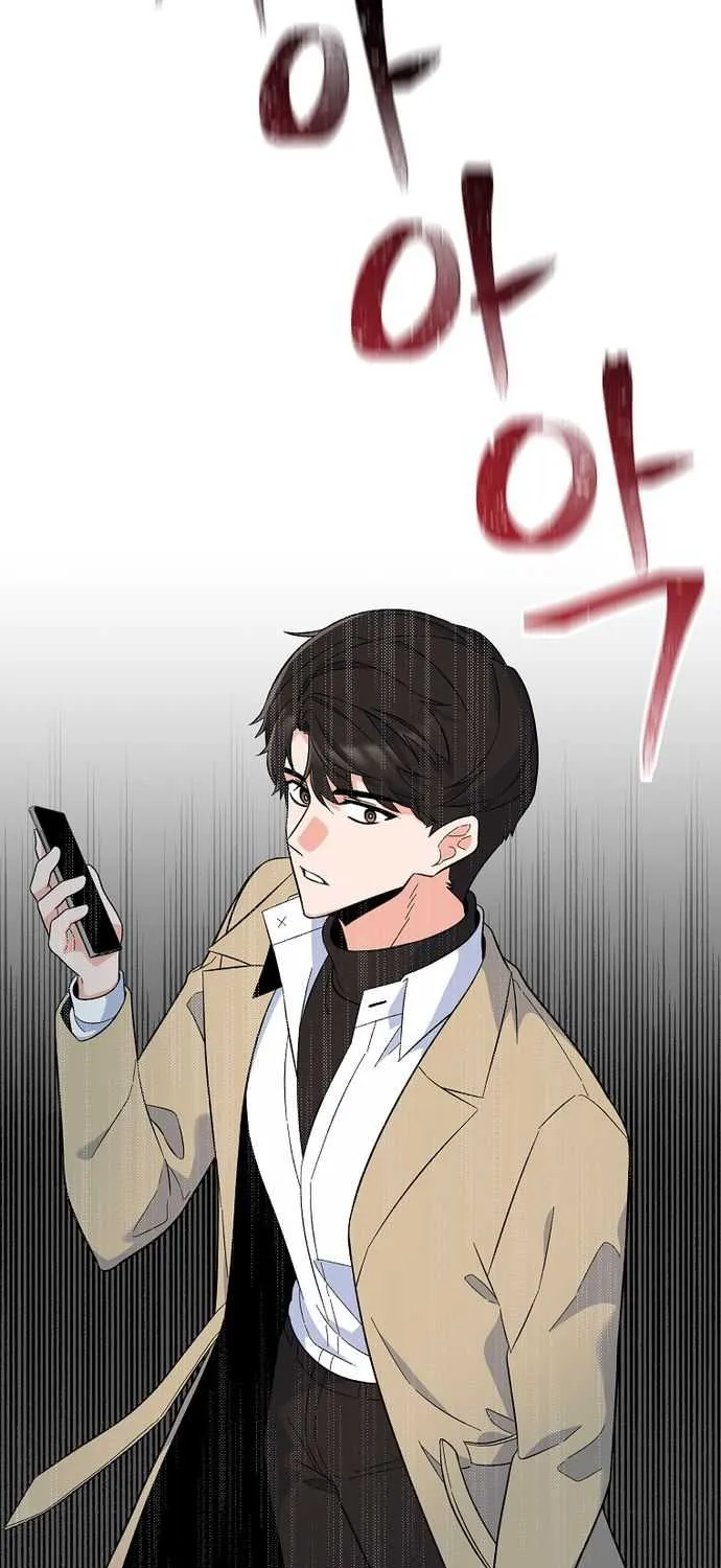 Read 1st year Max Level Manager chapter 49 image 31 on Lezhin