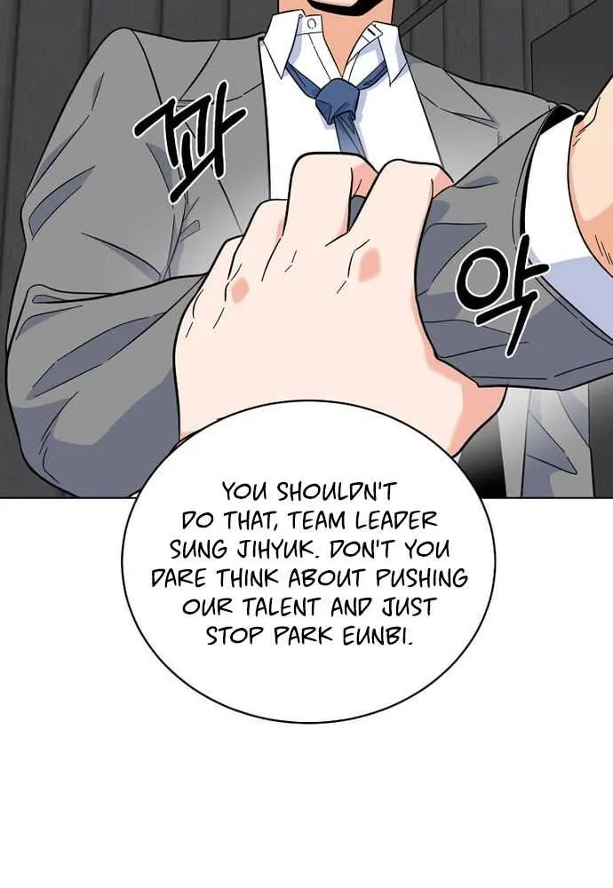 Read 1st year Max Level Manager chapter 49 image 54 on Lezhin