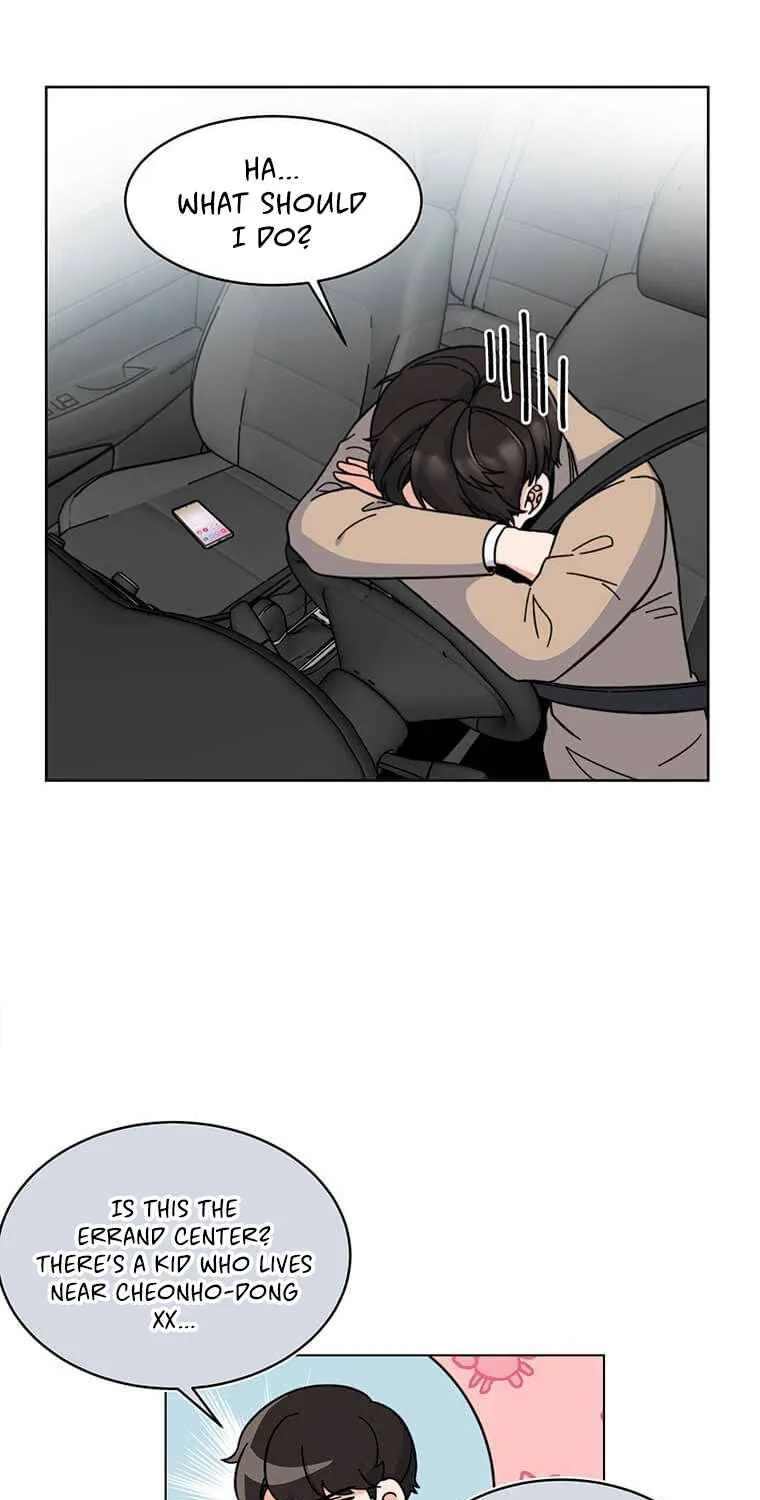 Read 1st year Max Level Manager chapter 5 image 18 on Lezhin