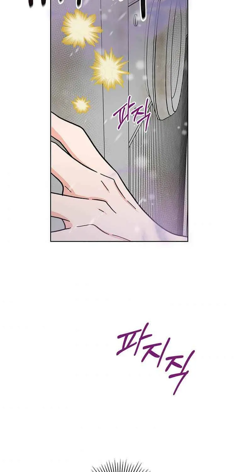 Read 1st year Max Level Manager chapter 5 image 70 on Lezhin