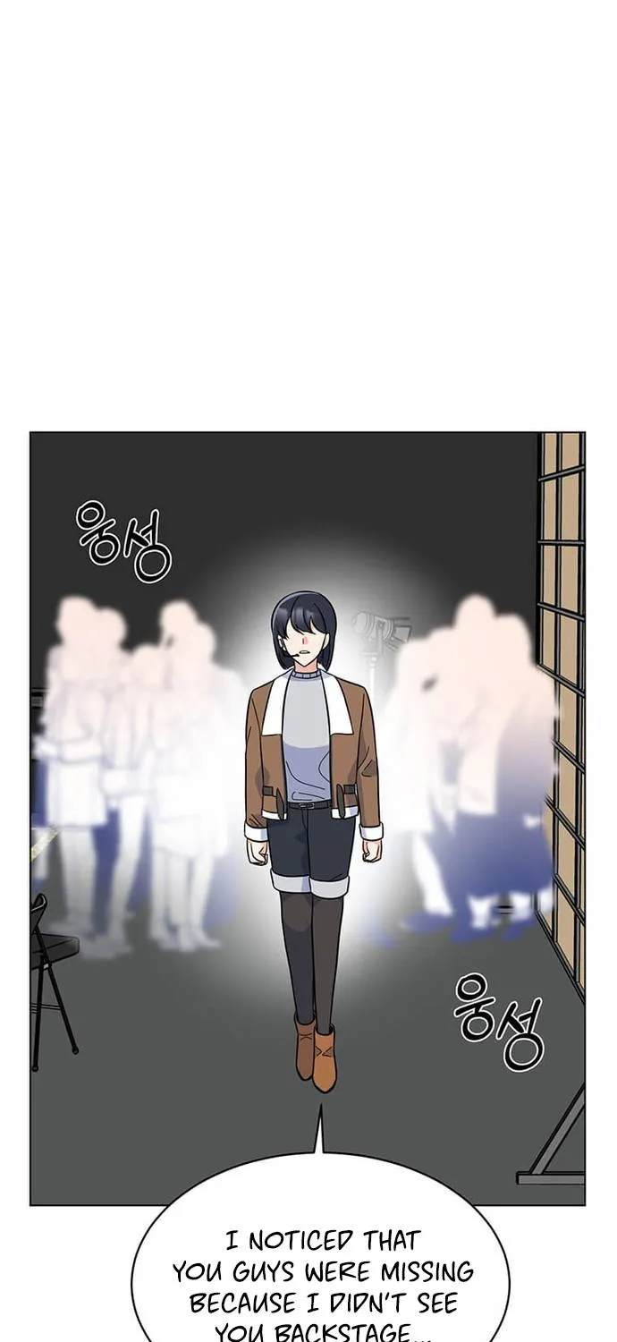 Read 1st year Max Level Manager chapter 50 image 20 on Lezhin