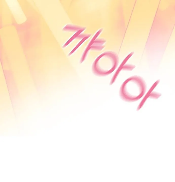 Read 1st year Max Level Manager chapter 50 image 40 on Lezhin