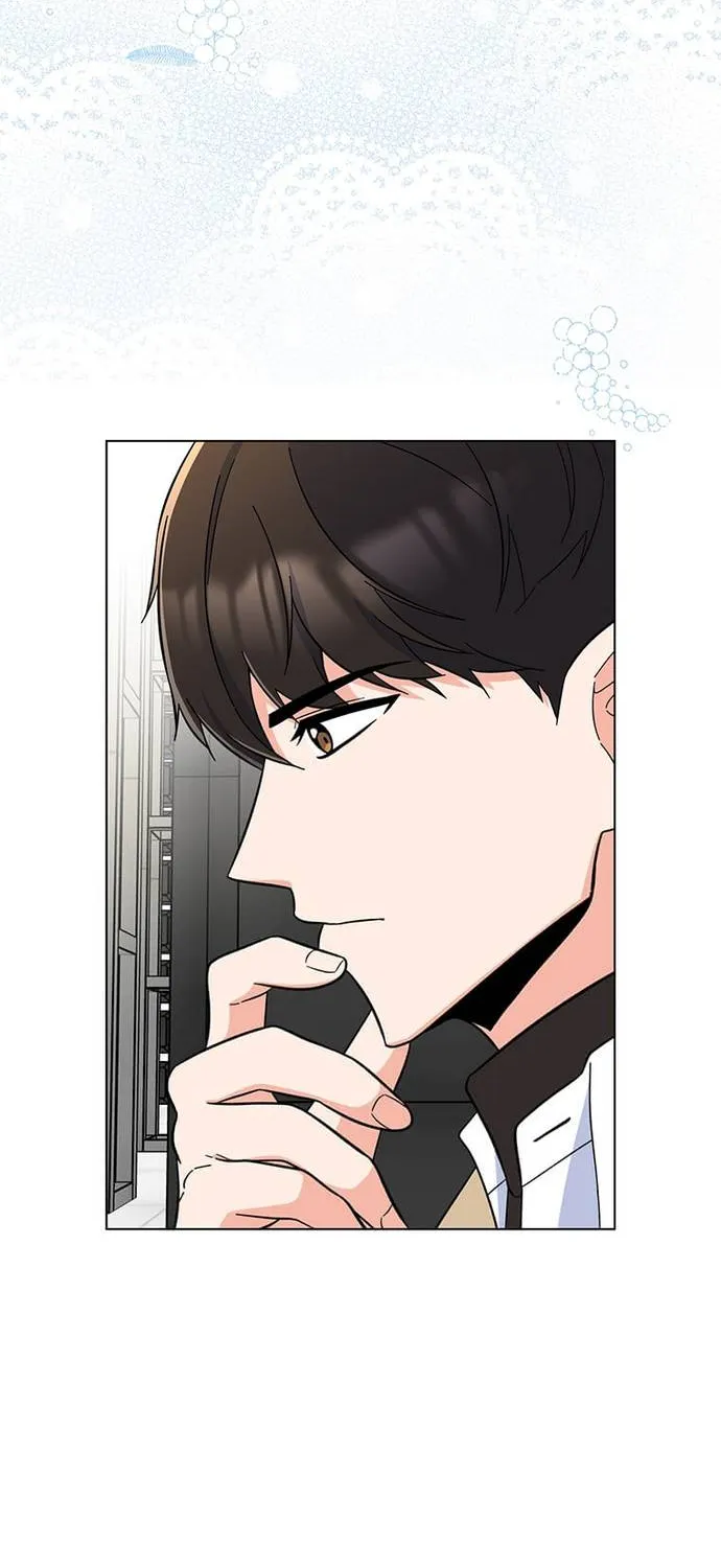 Read 1st year Max Level Manager chapter 50 image 51 on Lezhin