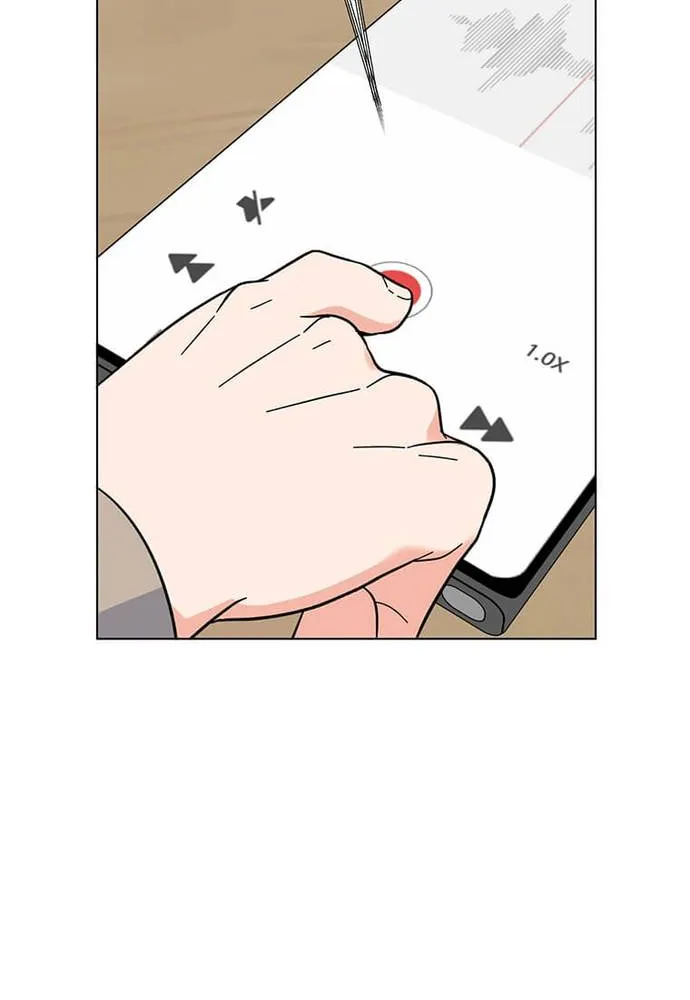 Read 1st year Max Level Manager chapter 50 image 60 on Lezhin