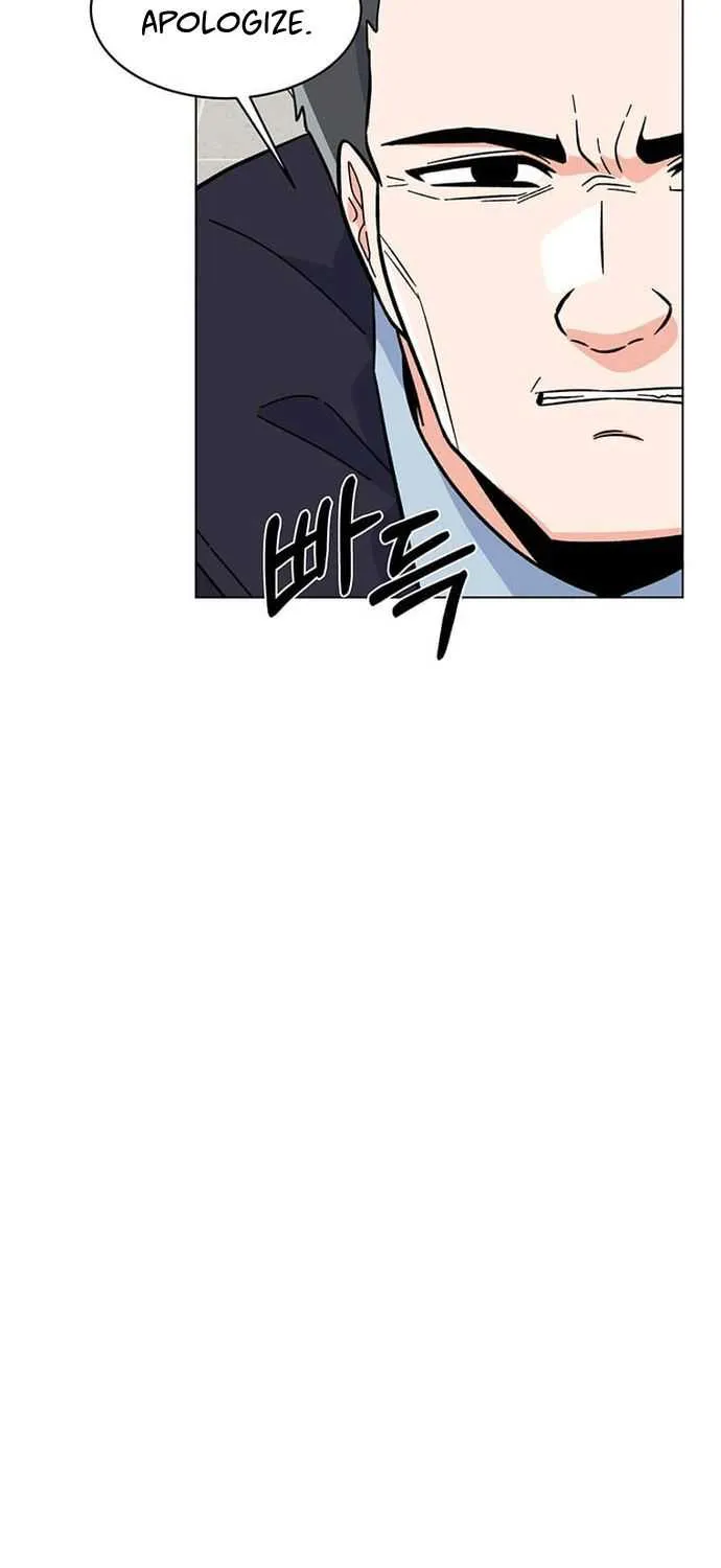Read 1st year Max Level Manager chapter 51 image 10 on Lezhin