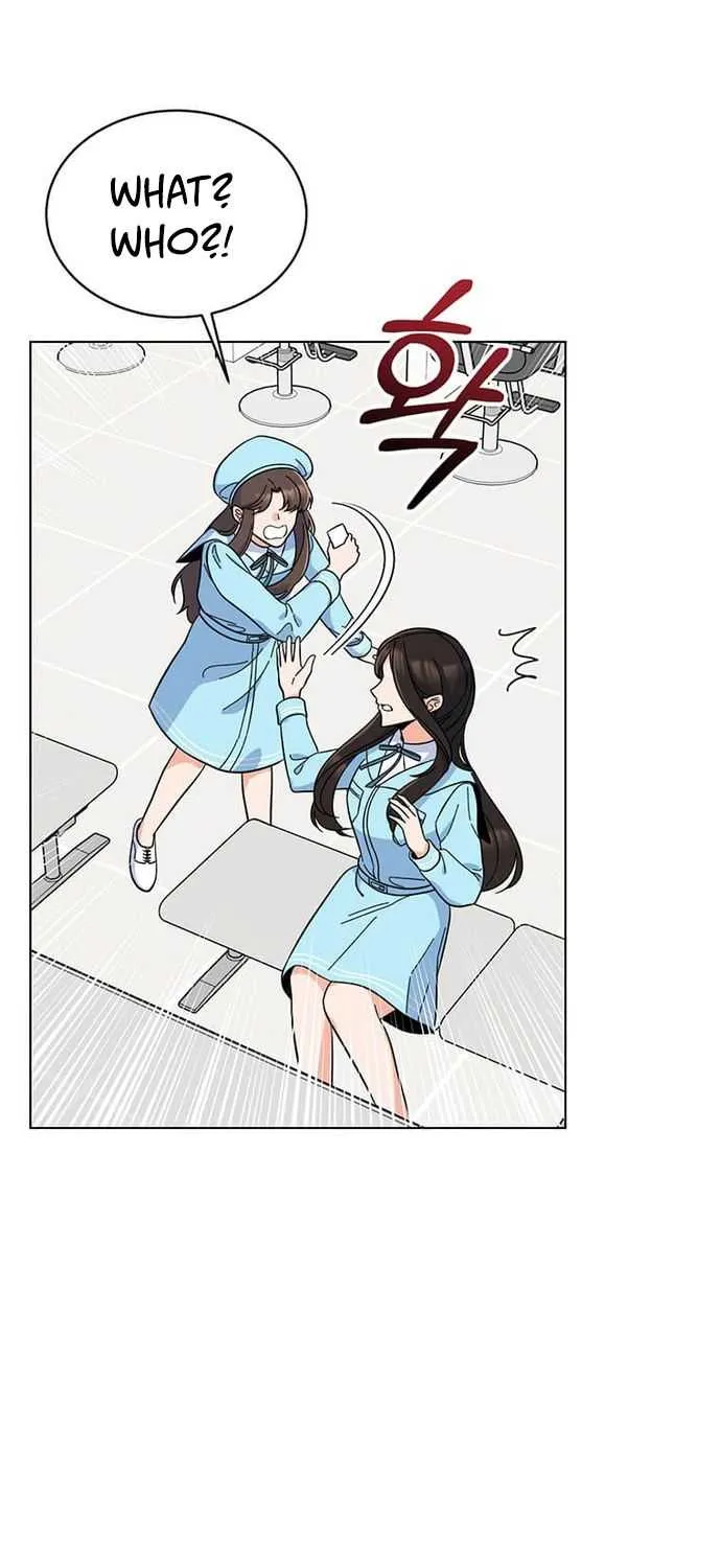 Read 1st year Max Level Manager chapter 51 image 25 on Lezhin