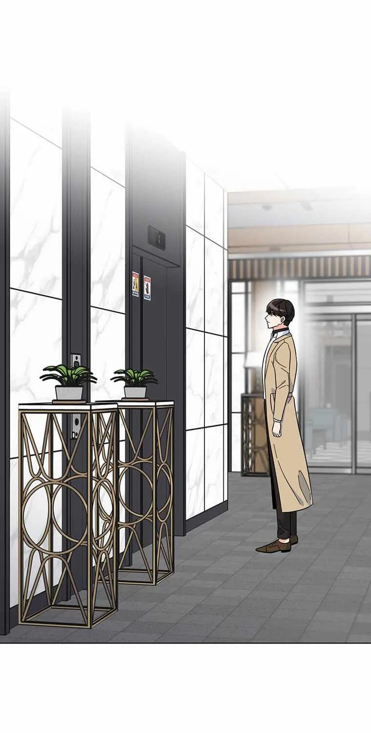 Read 1st year Max Level Manager chapter 52 image 31 on Lezhin