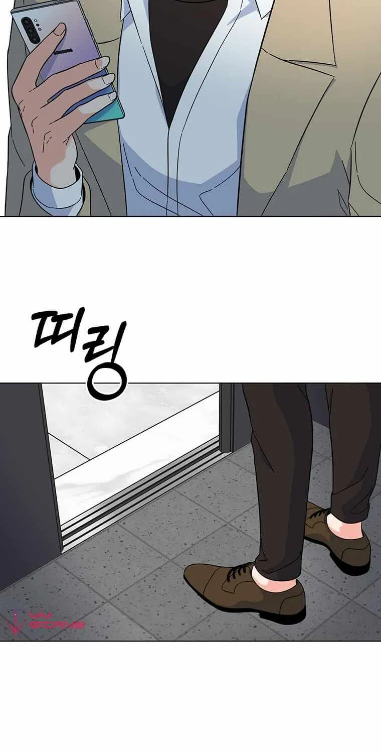 Read 1st year Max Level Manager chapter 52 image 35 on Lezhin