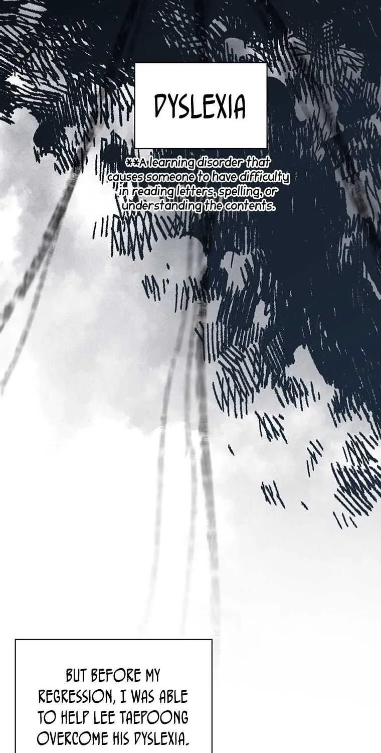 Read 1st year Max Level Manager chapter 53 image 14 on Lezhin