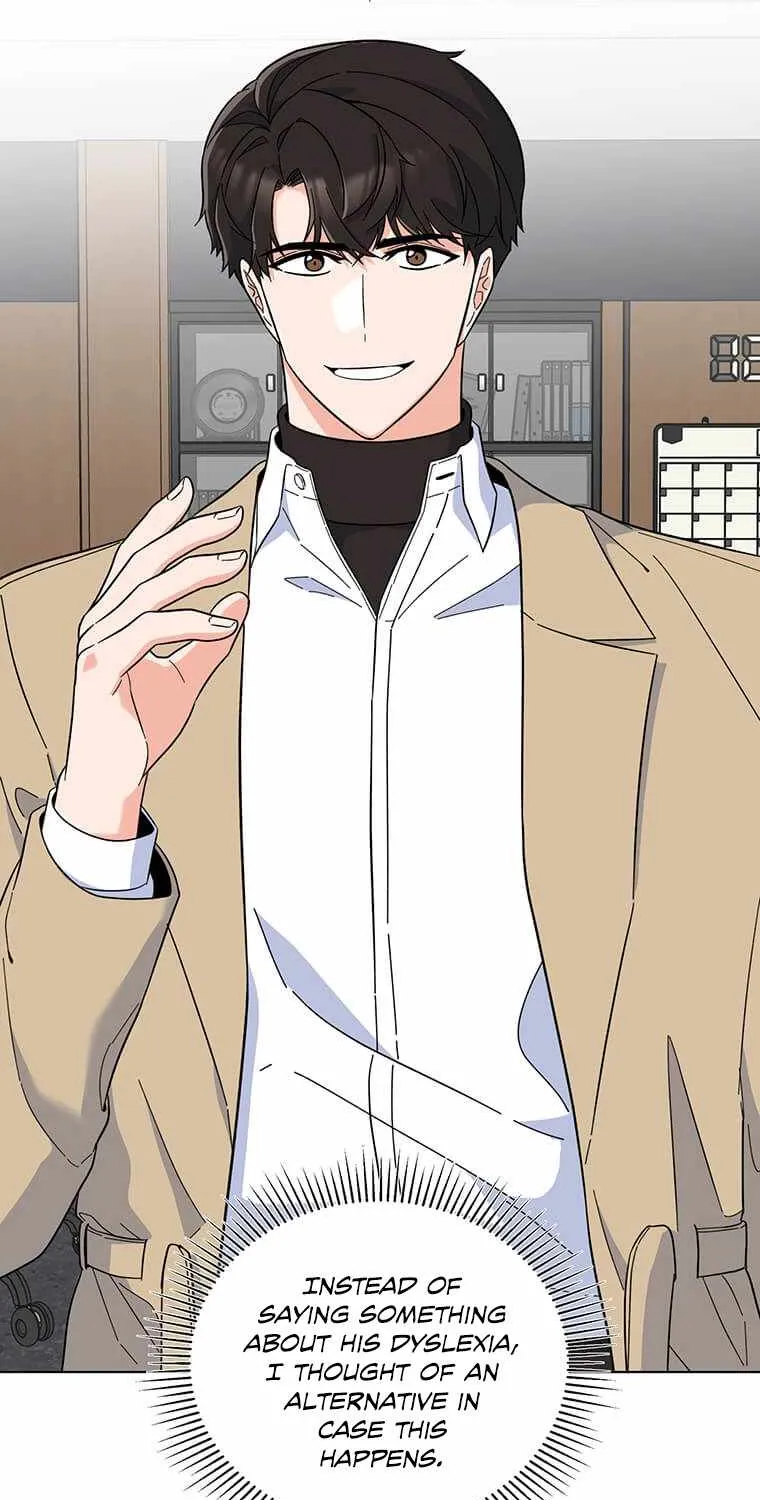 Read 1st year Max Level Manager chapter 54 image 12 on Lezhin