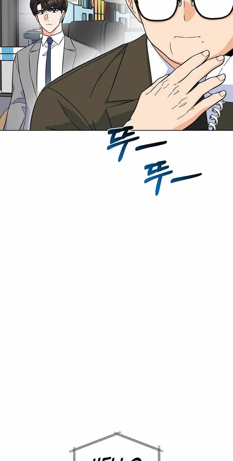 Read 1st year Max Level Manager chapter 54 image 22 on Lezhin