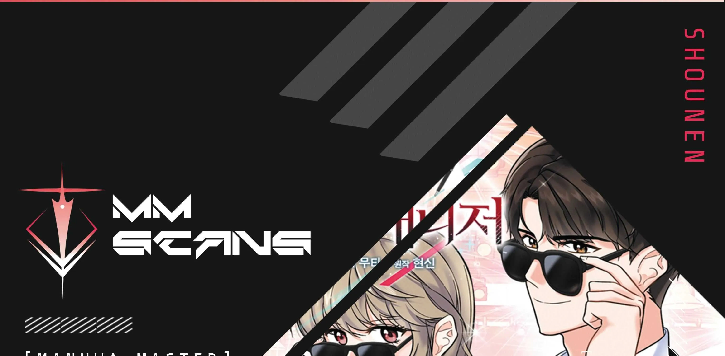 Read 1st year Max Level Manager chapter 55 image 0 on Lezhin
