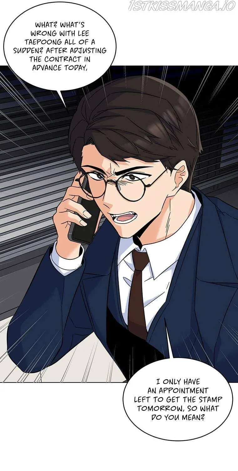 Read 1st year Max Level Manager chapter 56 image 20 on Lezhin