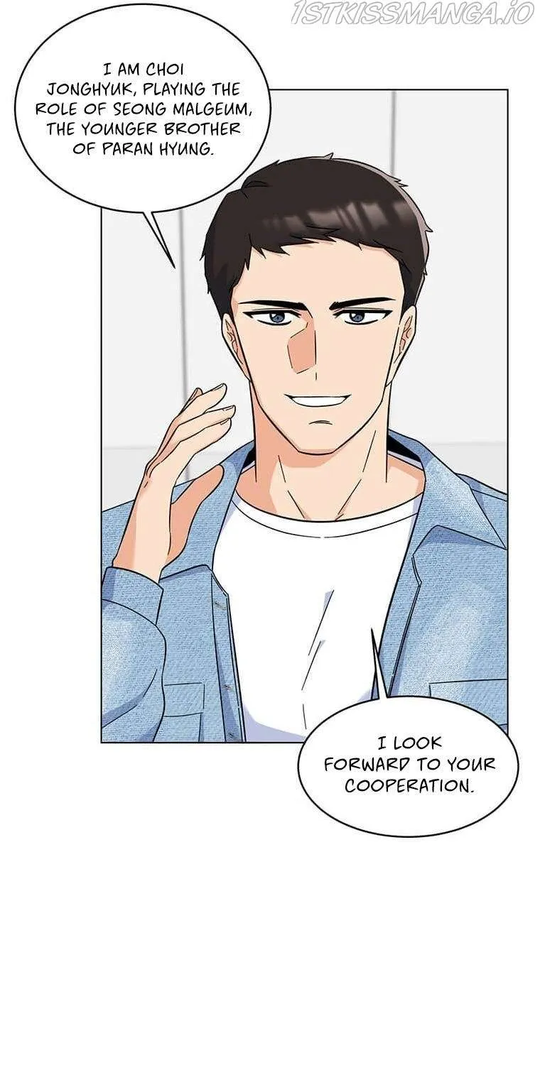 Read 1st year Max Level Manager chapter 56 image 76 on Lezhin